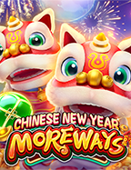 สนุกไปกับ mafia slot ทดลองเล่นเกมสุดมัน