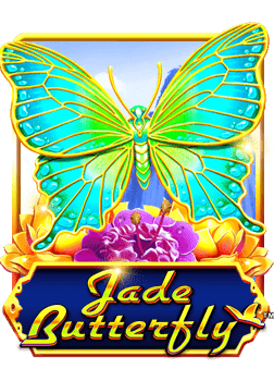 สูตรเด็ดบิงโก เกม: คู่มือฉบับเซียนพนันออนไลน์